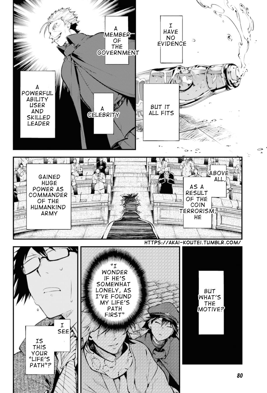 Bungou Stray Dogs, Chapter 83 image 12